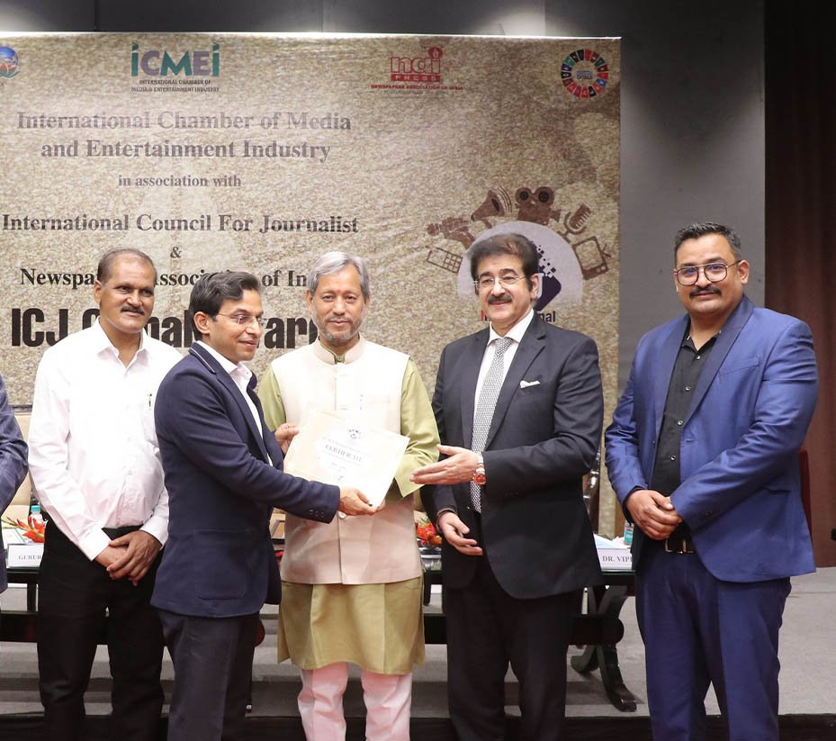 ICJ is dedicated to shaping the future of journalism and empowering media professionals worldwide.